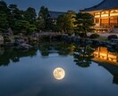 片思い鑑定｜糸視霊視で脈なしの恋を成就へ導きます 彼に追わせて本命に昇格！愛の主導権を奪い返す攻略法 イメージ3