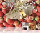 悪魔的キャッチコピー作成致します produce実績、コピー実績多数◎ イメージ2