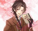 オールジャンルなアイコン作成します 雑誌にてイラストレーターの経験有。修正等、都度対応します。 イメージ1