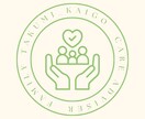 読者の共感を生むレビュー・記事を執筆します 現場経験を活かした、温かみのある文章をお届け イメージ1