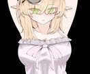 SNS等のアイコンや雑誌・広告などの絵も描きます 可愛い女の子や、カッコイイ男性を描きます！！ イメージ1