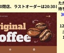 PCで再生できるデジタルサイネージを提供します PCとモニターを接続するだけでサイネージが簡単に実現！ イメージ1