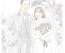 オシャレで温かい雰囲気のウェルカムボード作成します 現役イラストレーターが心を込めてお描きします。※データお渡し イメージ5