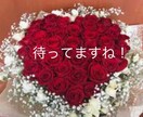 恋愛＆人生相談、行き場のない想い全て受け止めます 心のデトックス❣️本当は言いたい誰にも言えないこと消化しよ✨ イメージ8