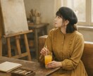 孤独を感じる貴女！心を込め優しくお話しお聴きします 悩み/不安/心配/愚痴/不眠/秘密/恋愛/全て受け止めてます イメージ3