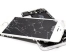 iPhone/バックアップからデータを復旧します iPhoneが起動しなくなった方へ イメージ1