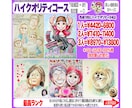 ポエム入り似顔絵もそっくりでかわいく描いてます 味わいある絵と文は手描き一択！プロの温かく奥深い水彩画一点物 イメージ6