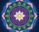 四重共鳴リーディングでマンダラ創ります 魂・脳・人格・肉体の４層を同時共振させるリーディング イメージ5
