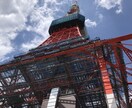 コロナ禍どのようにお過ごされてます 私に全てゆだねてくれるだけでいいんです癒されてみませんか？ イメージ7