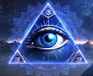 九死一生霊視タロット【ツインレイ】ズバリ鑑定します ★霊感霊視★霊感タロット★ツインレイ★遠隔ヒーリング★ イメージ7