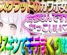 ゲーム実況者向けのサムネイルを制作します ○目立ちやすいサムネイル○印象似残りやすいサムネイル イメージ9