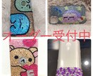 オリジナルデコ作ります 他の人が被るのが嫌、自分のオリジナルが欲しい方ご相談ください イメージ1