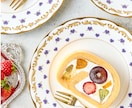 時間内撮り放題！料理専門プロカメラマンが出張します 【仙台・東北】シズル感溢れるおいしさ満点の料理写真で集客UP イメージ8