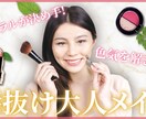 動画編集承ります イメージに合わせて編集させていただきます イメージ9