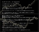 FX、バイナリーオプション用独自インジお譲りします FX スクール、サロン用の一目雲改、RSI改、MACDインジ イメージ7
