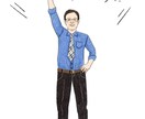受注制作／1名さまの似顔絵描きます 退職祝いやお誕生日などの記念品としておすすめ！！ イメージ3