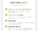 instagram/インスタ用画像制作します SNS集客に特化！Canva公式クリエイターにお任せください イメージ3