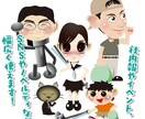 唯一無二のオリジナルキャラクターを制作いたします 魅力的なオリジナルキャラクターが御社のブランドを次のレベルへ イメージ3