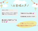 元気を届ける似顔絵お描きします 水彩の優しい手描きの似顔絵をお届けます♪ イメージ4