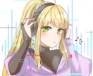 かわいいアイコンをデジタル描きます 最短2日で納品！小物追加もok イメージ5