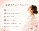 自己否定を整理し自分軸を育てます 毒親育ち・親の顔色を見て育った女性へ イメージ5