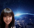 非二元×合星術で生きづらさや苦しみから解放致します すべての解決となる「本来のあなた」と出会ってください☆ イメージ2