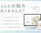小さなお店のHP制作します 世界観が伝わるやさしいHP制作 イメージ2