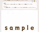 幸せを叶えるためのアクションプランが作れます 書いて終わりじゃない、行動に移せるwork ˊ˗ イメージ1