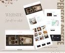 STUDIOで女性向けホームページを制作します ココナラ初出品 × STUDIO制作｜4月末まで限定価格 イメージ6