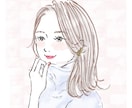 雰囲気あるおしゃれなお姉さん 水彩タッチで描きます 印象的！写真を基にふんわりみずみずしく、上品&親しみを✨ イメージ2
