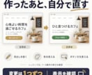 Anythingで1ページ作る基本を教えます 60分で作る・直す・確かめる｜旧Create.xyz イメージ5