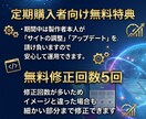 最新技術で集客を加速させるWebサイトを創ります 検索に強く、止まらない。Next採用の次世代集客サイトを構築 イメージ5