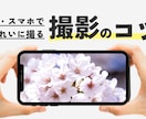 写真×悩み相談“あなたらしさ”を言葉と写真でします 何を発信していいのか？プロフィール写真が自信ない方へ イメージ1