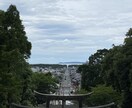 仕事に負けそうでつらい気持ちの方に寄り添います 現状を変えたい貴方が前進する一歩をご一緒に考えます。 イメージ3