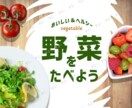 ヘッダー・バナー・WEB画像の作成を承ります 集客・売上UPに繋がるバナーを作成いたします。 イメージ7