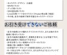 鮮やかさと立体感を両立したキャライラスト制作します 明暗差を活かした、印象に残るビジュアル表現が得意です イメージ6