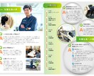 サクッ！とシンプルなチラシをデザインします デザイン初心者の私と安くチラシを作りたいあなたとのマッチング イメージ3