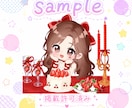 配信・グッズ等に♪かわいいミニキャラ制作します 小さくなっても、可愛さそのままで制作致します。 イメージ3