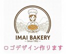 印象に残るロゴ制作します 1件1件丁寧に対応させて頂きます。 イメージ1