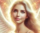 言語化できないモヤモヤ感を潜在意識と繋がり観ます モヤモヤ感が明確になる事で二人のコミュニケーションが旨く行く イメージ2
