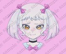 アイコン描きます SNS用に使えるオリジナルアイコン描きます❣️ イメージ1