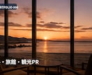 店舗写真からPR動画を制作します 飲食店・カフェ向け｜写真から縦型動画を制作 イメージ2