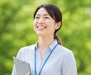 教員★5回のコーチングで目標達成をサポートします 先生の挑戦を応援します！忙しくても、未来は変えられる。｜教員 イメージ14