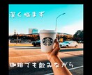 お話相手させていただきます お悩み相談は勿論、ただ話がしたいだけでもご遠慮なく。 イメージ1
