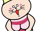 似顔絵、オリジナルキャラクター等描きます あなたの思いをイラストに込めて発信しよう！ イメージ4