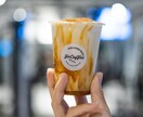 料理・フード撮影します 料理・スイーツ・果物・お皿・背景を綺麗に魅せませんか？ イメージ4