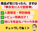 初心者OK！AIを使った副業11種セット提供します 在宅OK！元手ゼロ！顔出し不要！500ページ超のマニュアル付 イメージ3