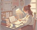 赤ちゃん～大学生まで！あなたの子育ての悩み聞きます 4人子育て中！頑張りすぎない子育て術を伝授！なんでも聞いて！ イメージ6