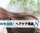 3枚1,000円！Youtubeのサムネ作成します 「質より量！」という方にオススメ イメージ5