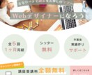 シンプルでやさしいデザインのバナー制作します シンプルで分かりやすいバナー、ヘッダー製作します イメージ3